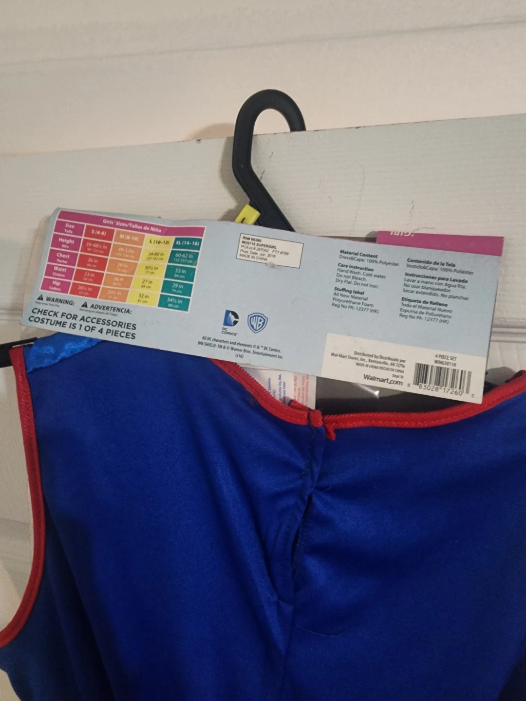 Rubie's Supergirl Costume Sets S 4/6 M8/10 L 10/12 - photo 4