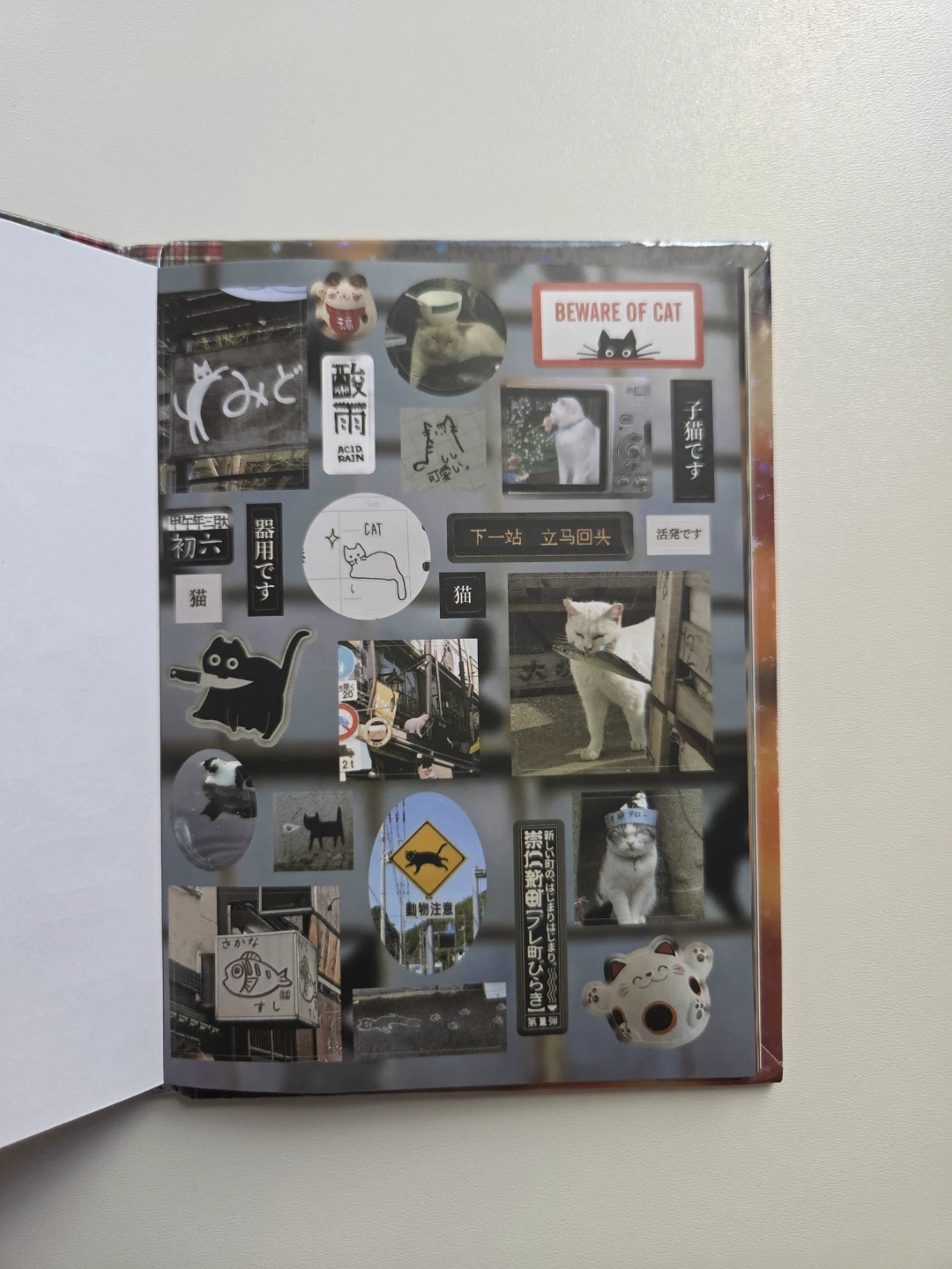 Japanese Retro Stickers Book - photo 3