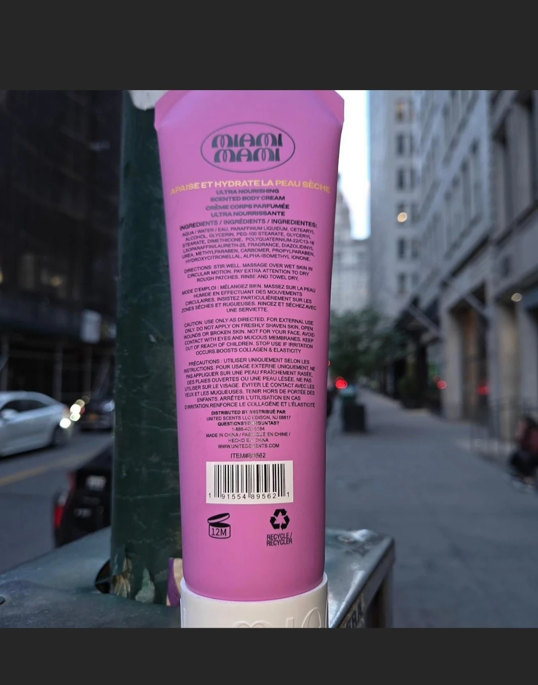 Miami Mami - Tentación Women's Body Cream 236ml/ 8oz. - photo 2