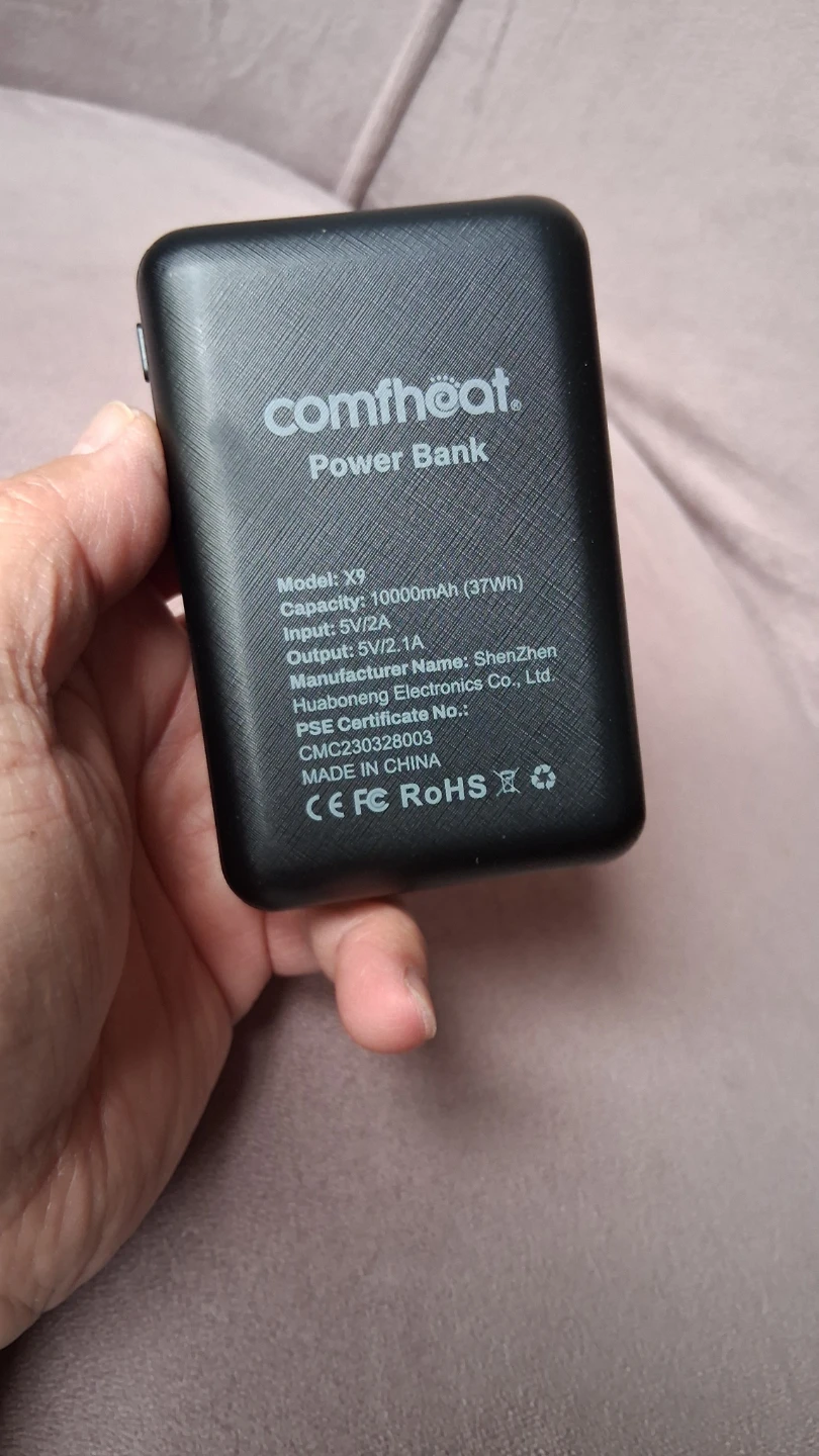 Power Bank NEW Airlines Friendly - photo 5