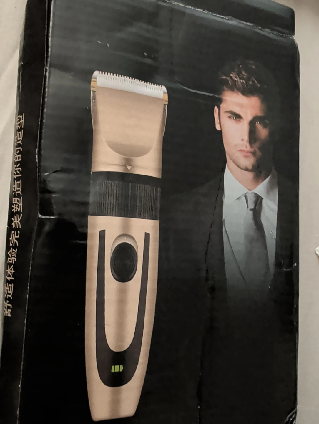 Professional Electric Hair Clipper