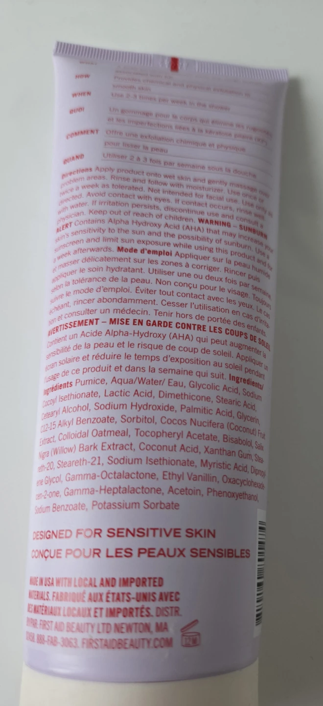 First Aid Beauty KP Bump Eraser Body Scrub - photo 2