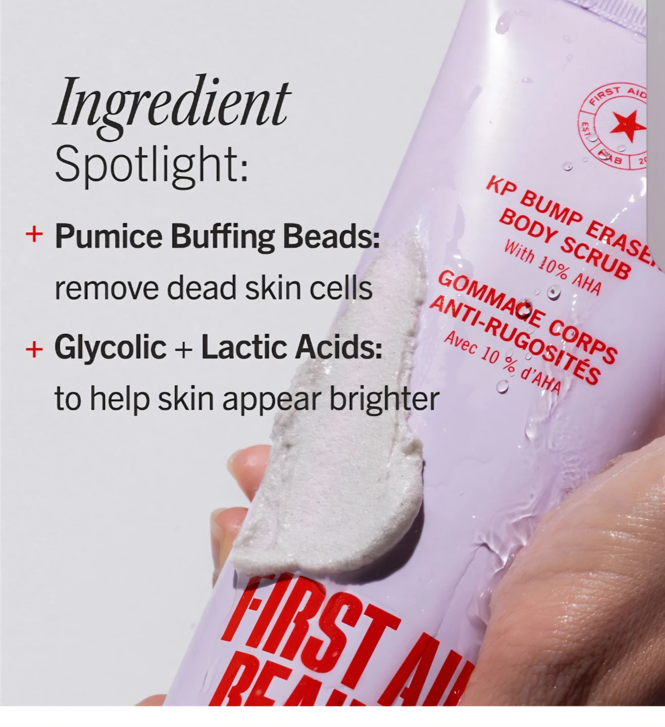 First Aid Beauty KP Bump Eraser Body Scrub - photo 5