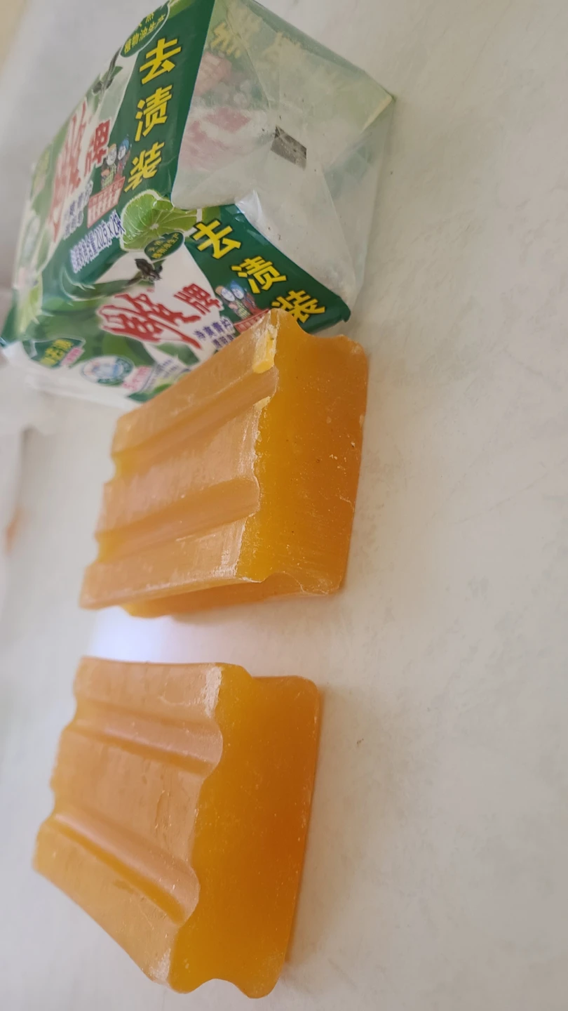 Diao Brand Lime Laundry Soap 2 Pack - photo 2