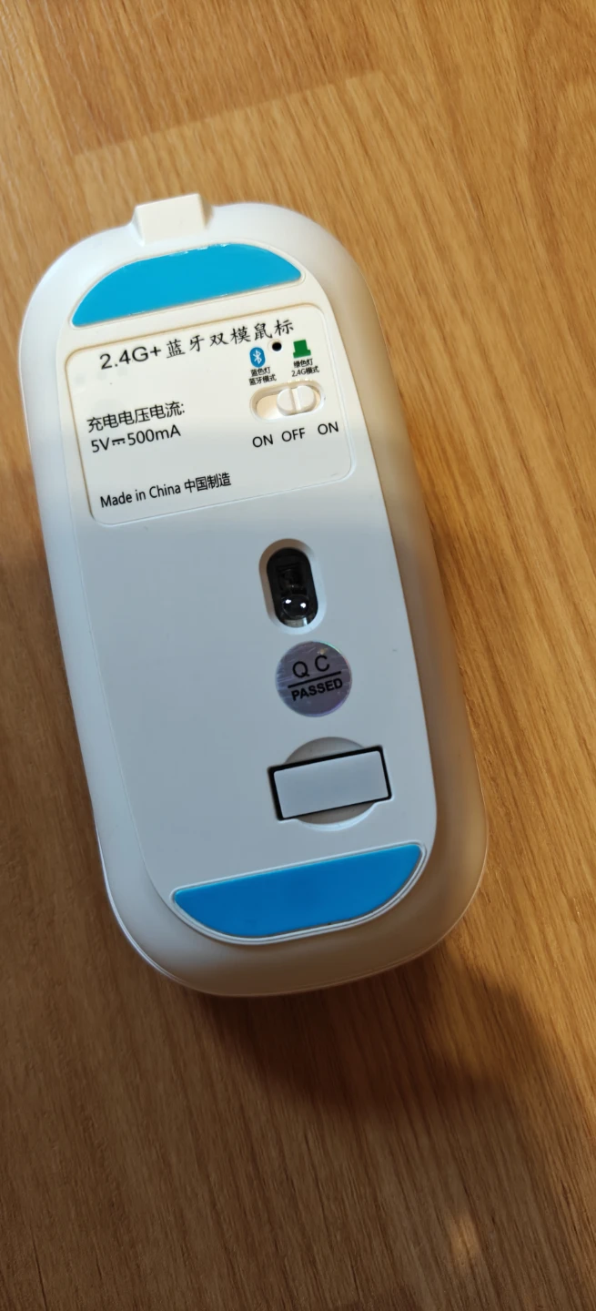 2.4Ghz Wireless  Mouse - photo 5
