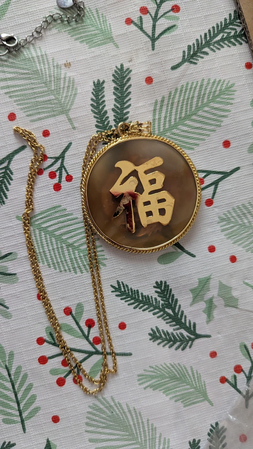Vintage Double-Sided Dragon and Character Pendant Necklace - photo 2