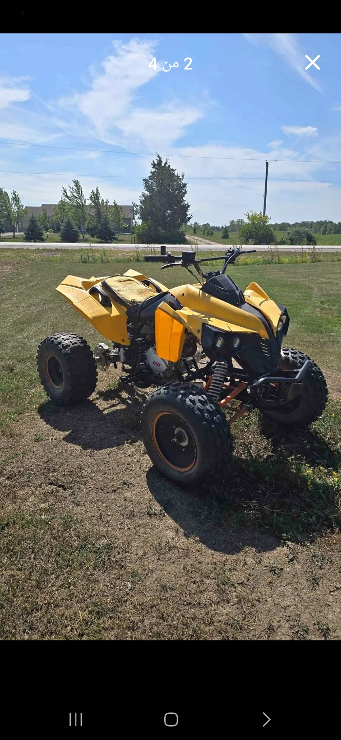 Gio ATV - photo 4