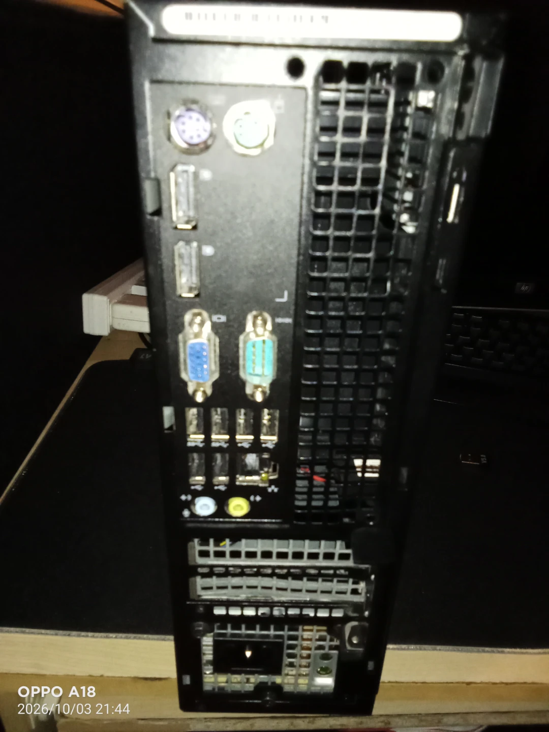 Dell Desktop PC - photo 4