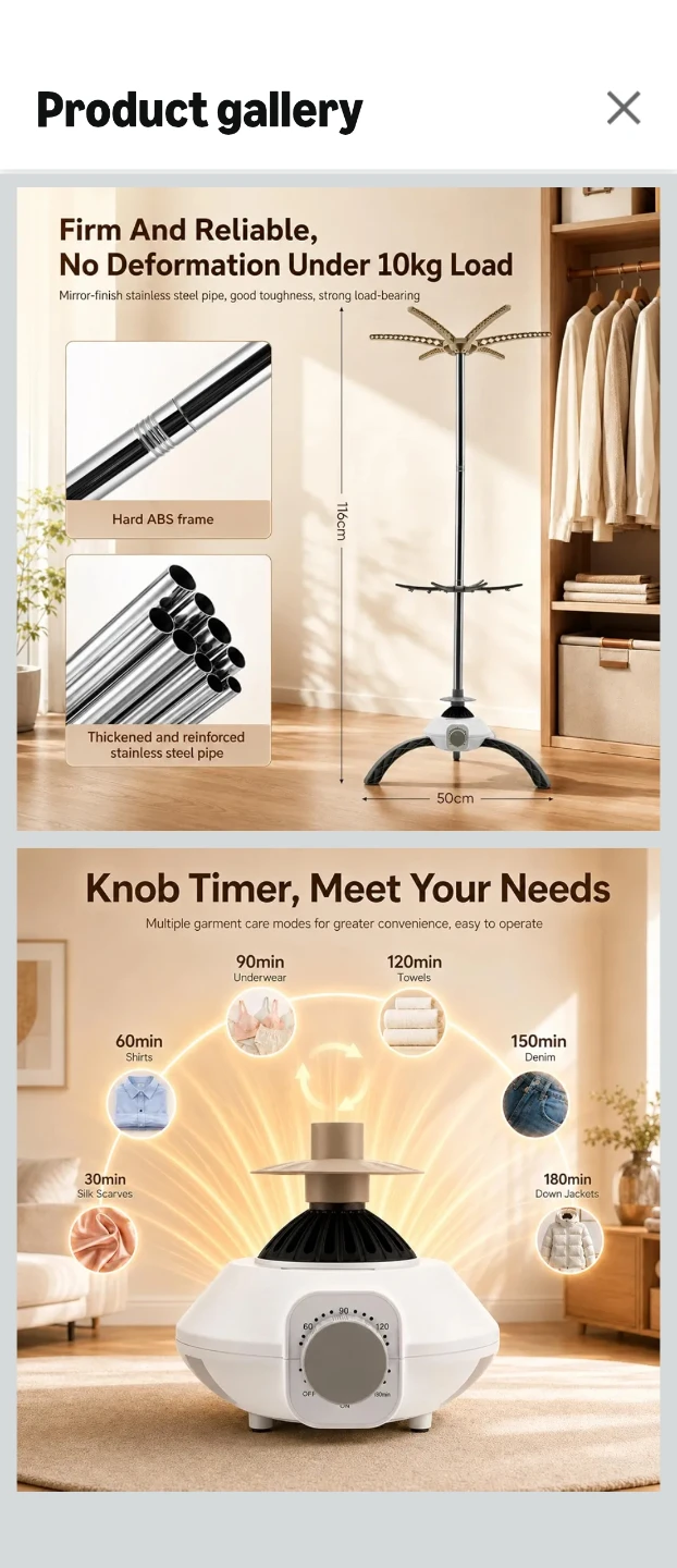 Portable Electric Clothes Dryer Rack - photo 3