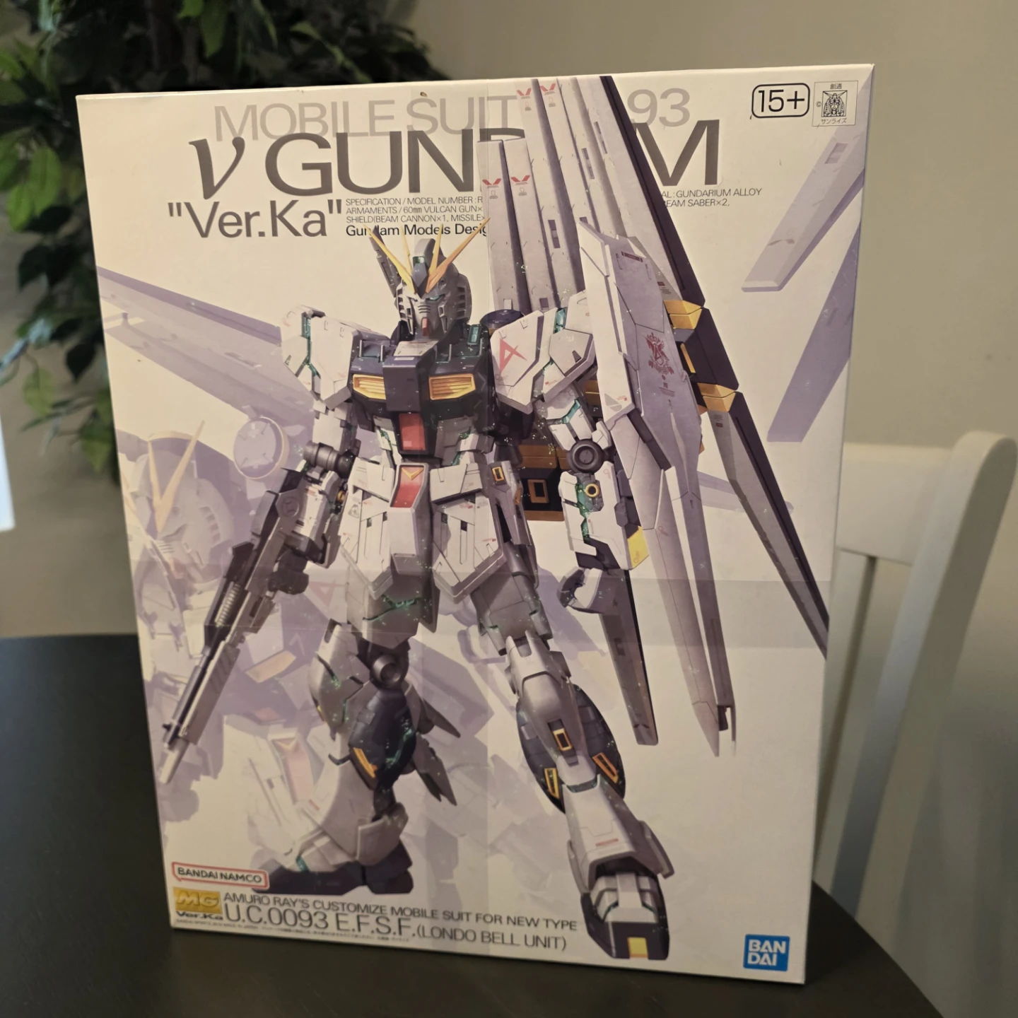 Bandai MG Nu Gundam Ver.Ka 1/100 Model Kit