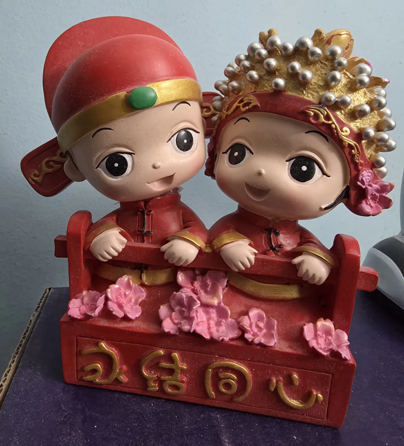 Chinese Wedding Couple Figurine