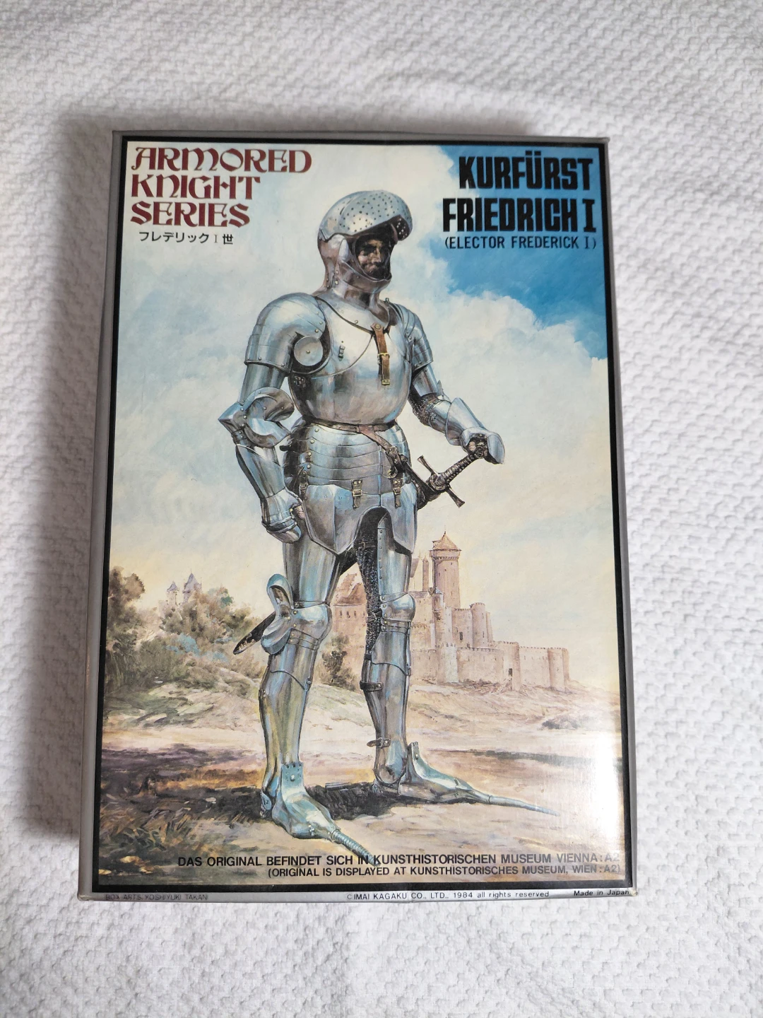 Imai Armored Knight Series Elector Frederick I Model Kit
