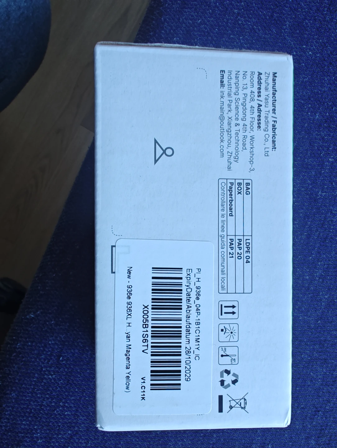 936e Ink Cartridge 4-Pack - photo 3