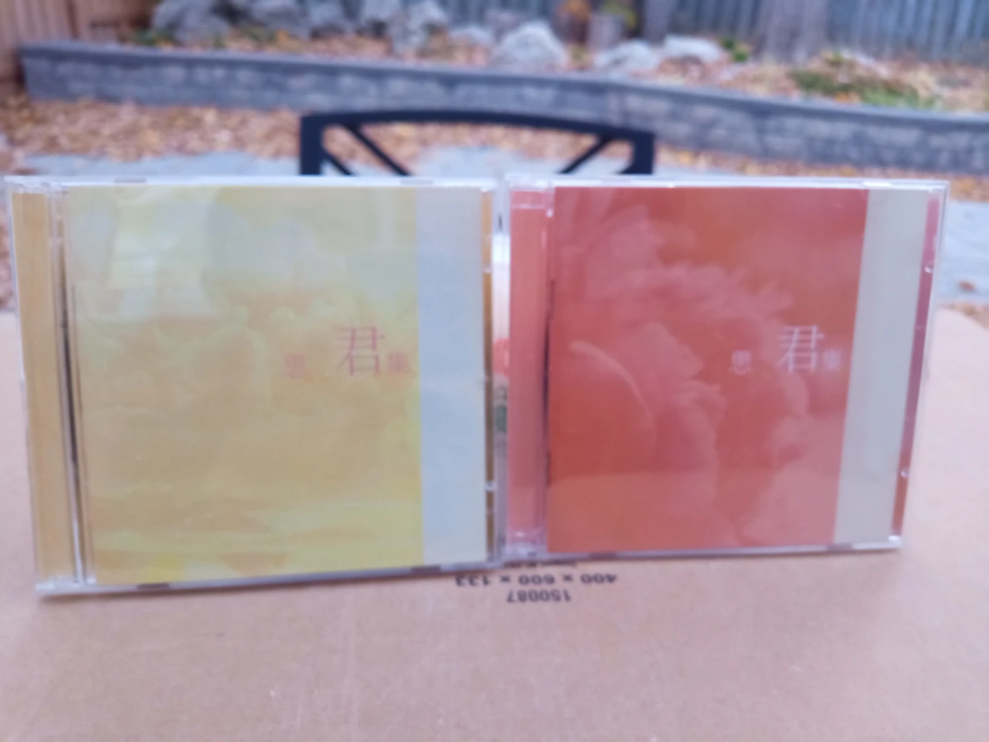 鄧麗君 Teresa Teng 思君集  Box Set Universal Music - photo 4