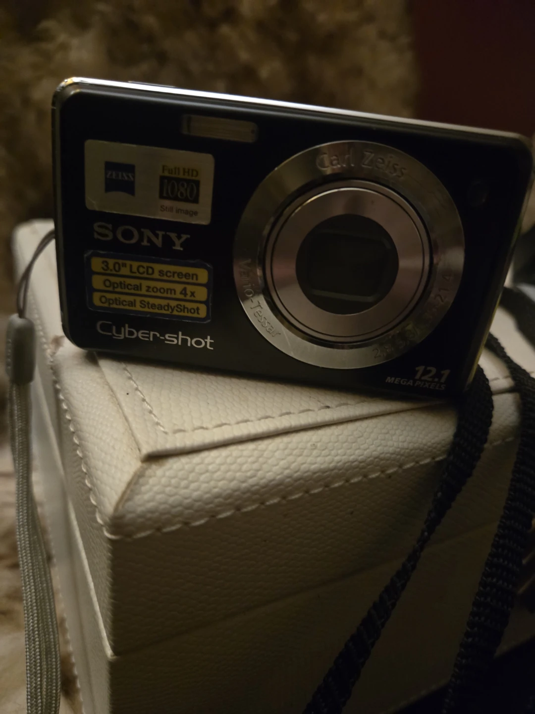 Sony Cyber-shot DSC-W230 Digital Camera - photo 3