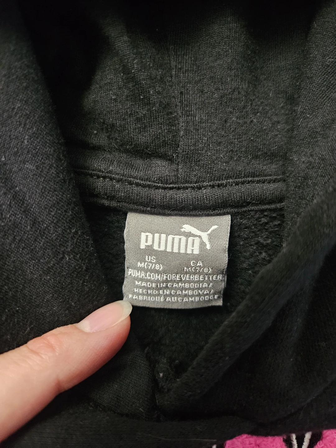 Puma Black Hoodie - Kids Size M (7/8) - photo 3