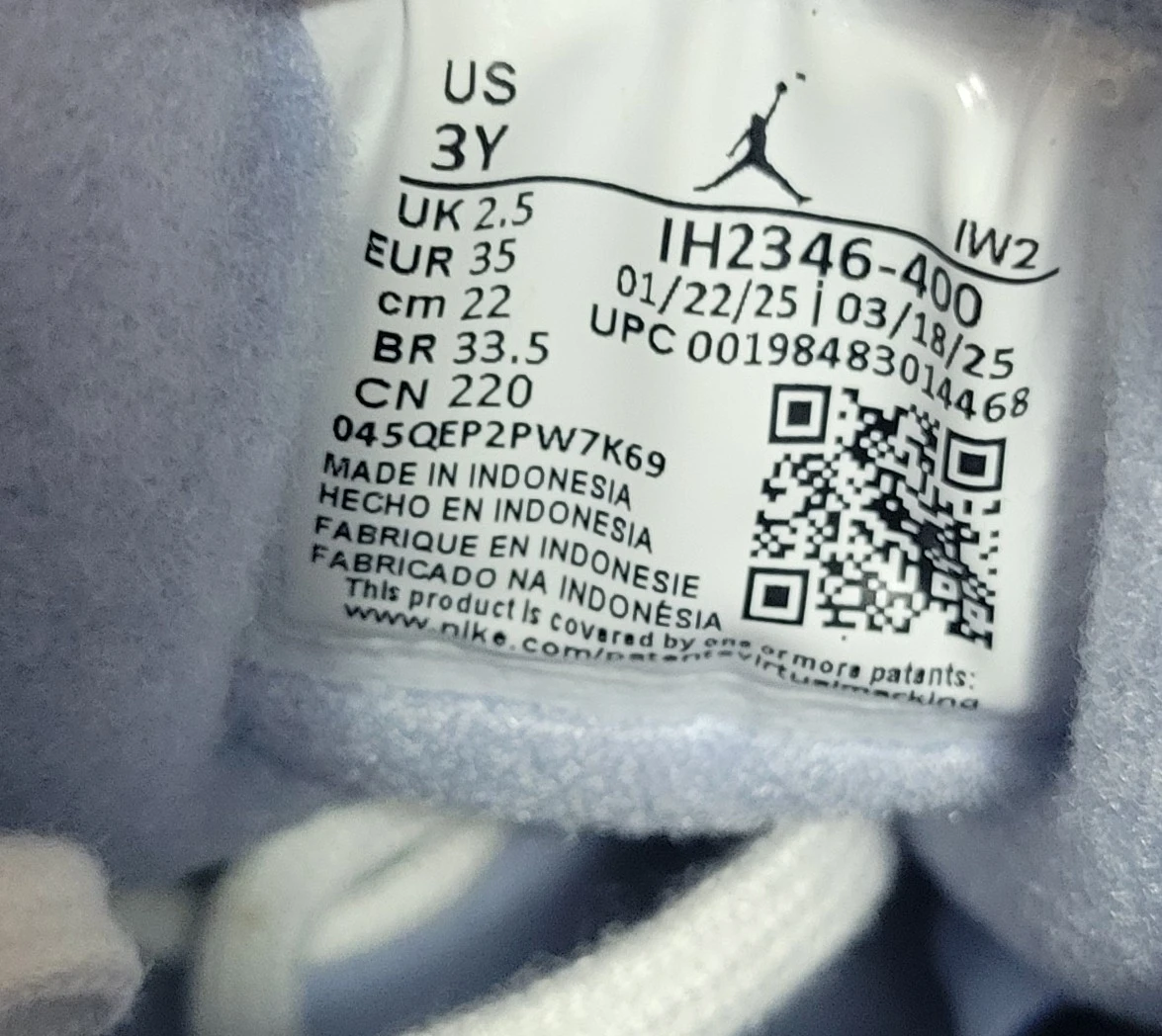 Nike Jordan Flight Club 91 Light Blue Shoes Boys Size 3Y - photo 3