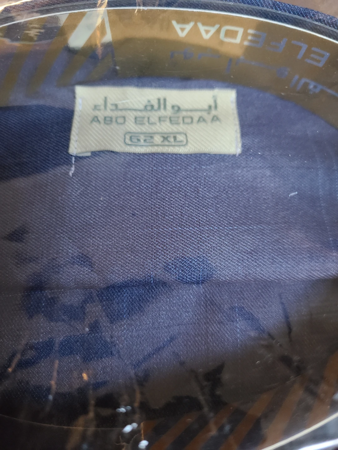 Men  Thobe XL - photo 3