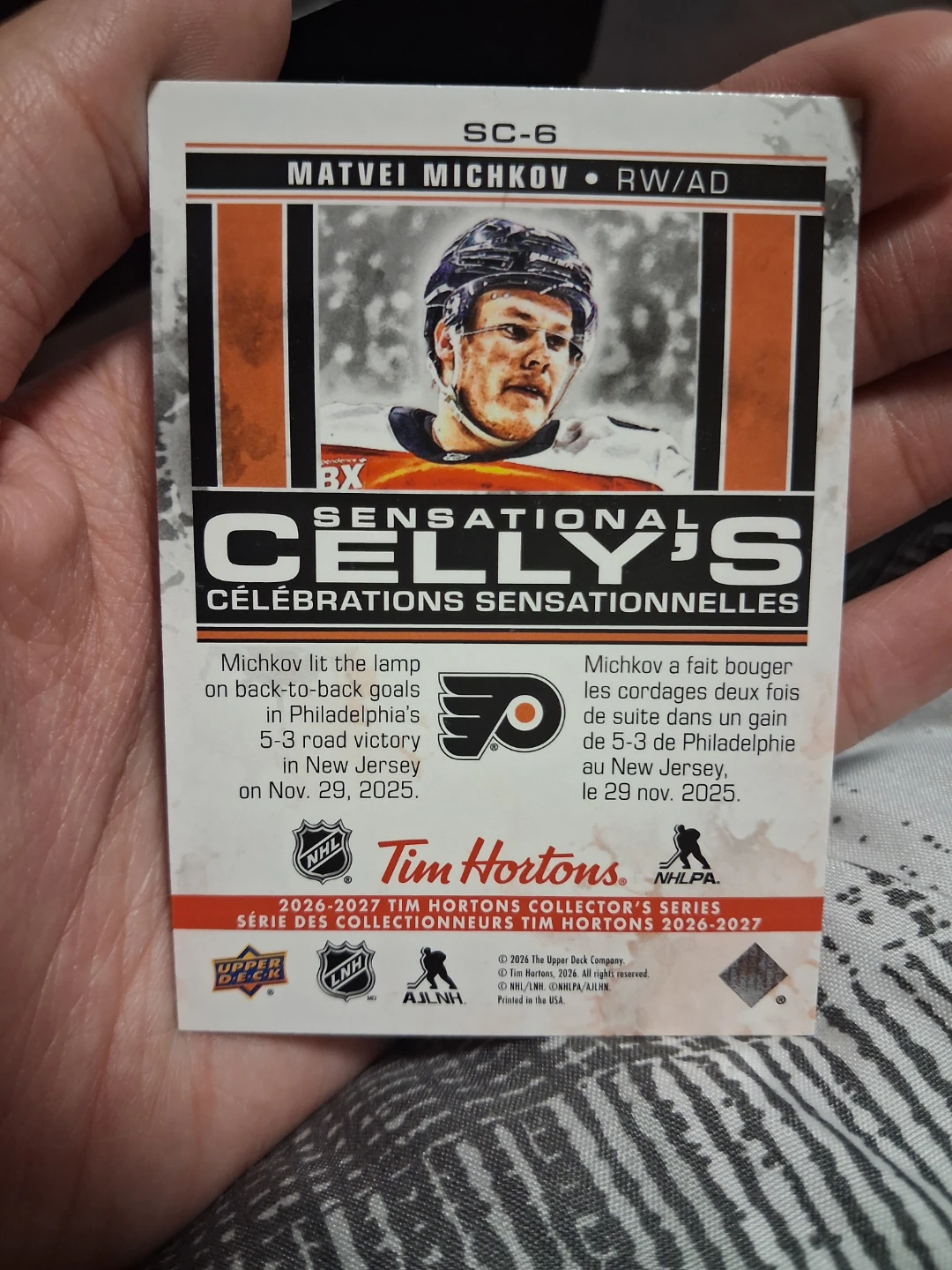 Sensational Celly's card: Matvei Michkov upper deck card - photo 2