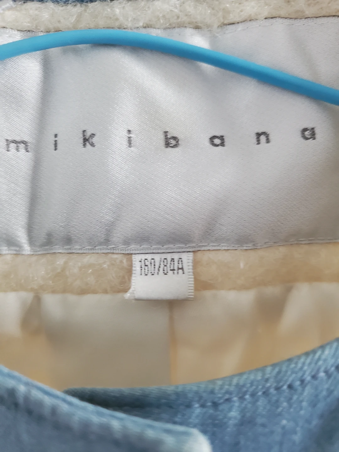Mikibana Cream and Blue Jacket - photo 2