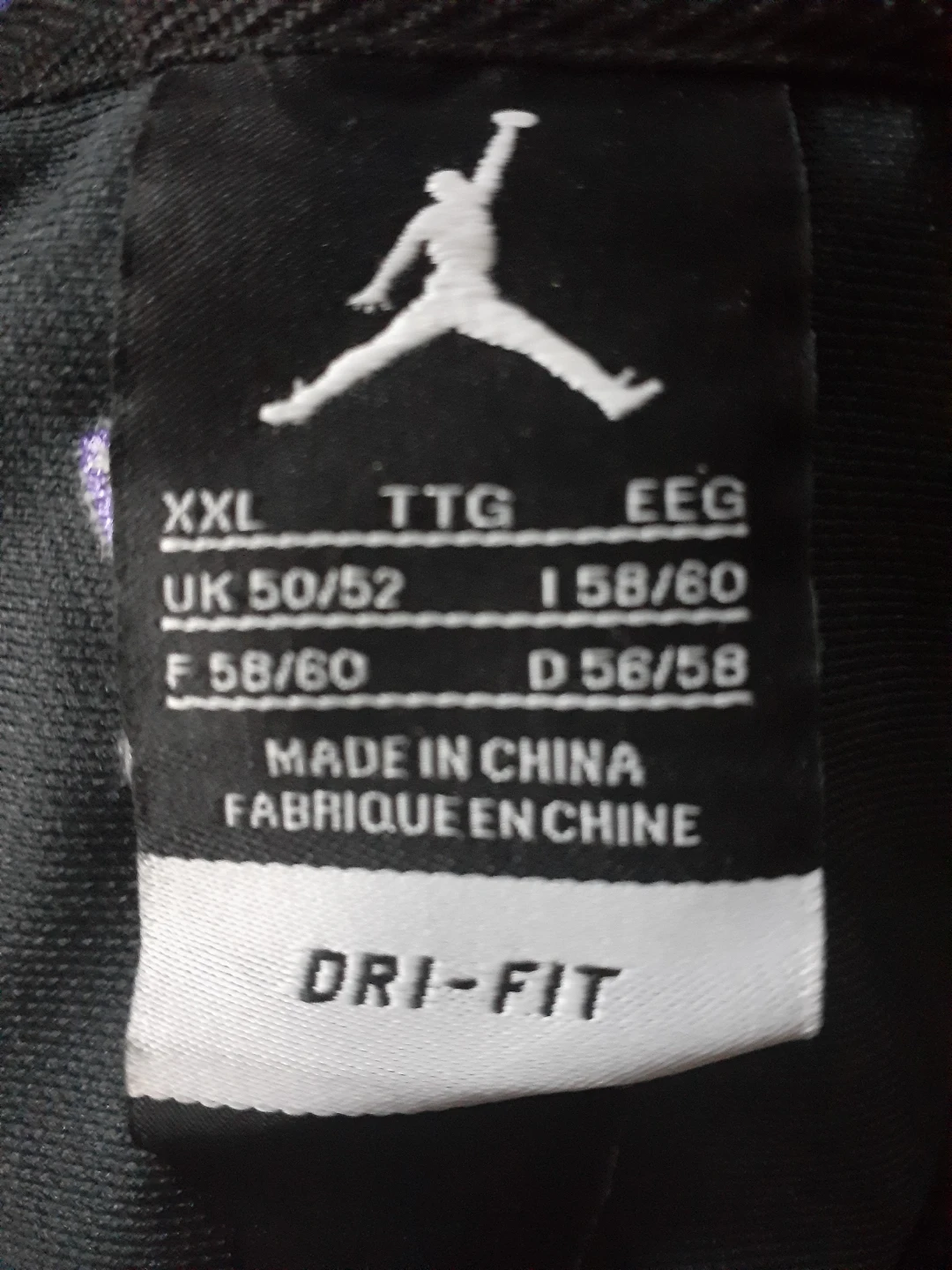 Jordan Dri-Fit Track Jacket  VINTAGE Y2K - photo 3