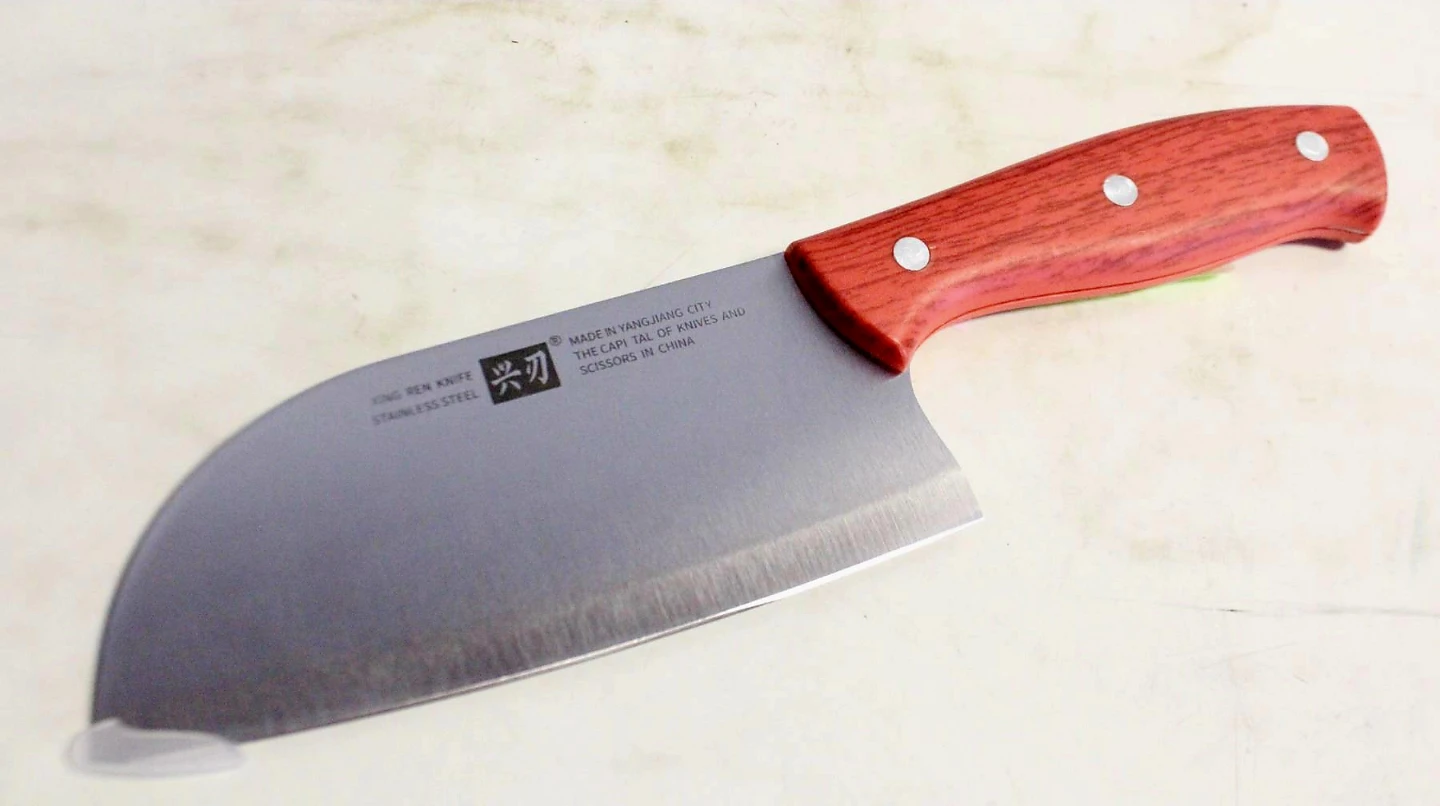 Xing Ren Stainless Steel Kitchen Knife