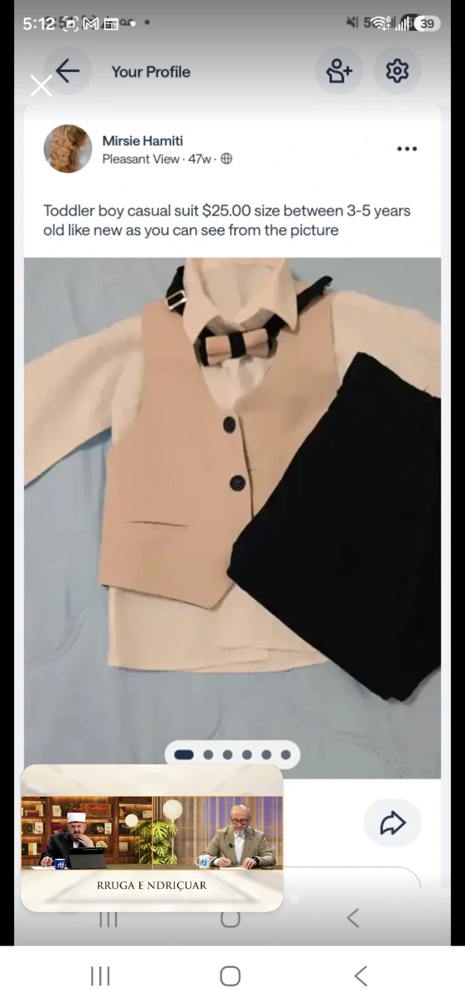 Boys' Formal Outfit Set - photo 3