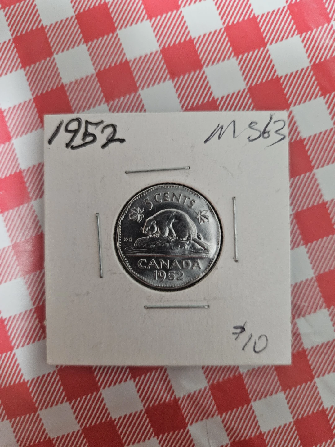 1952 Canadian 5 Cent Coin