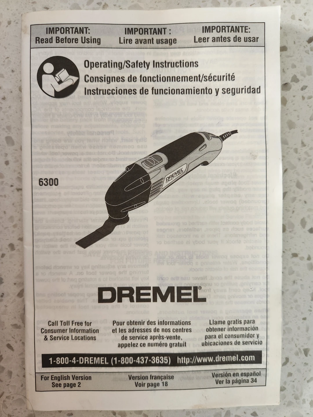 Dremel Multi-Max 6300 Oscillating Tool - photo 3