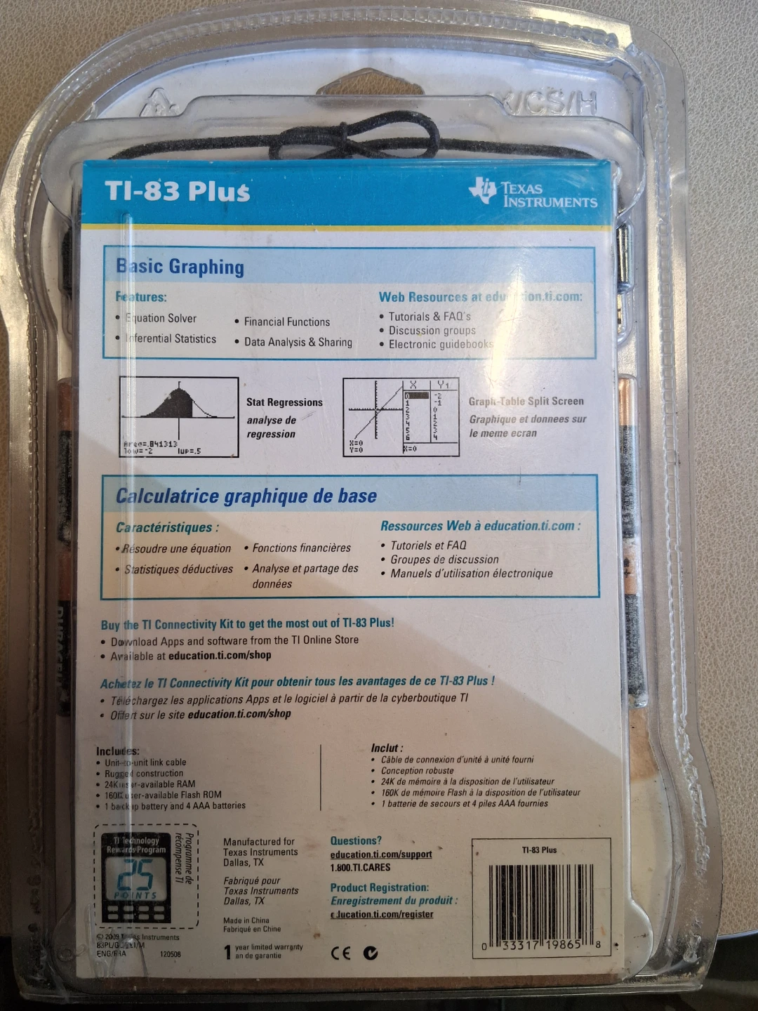 Texas Instruments TI-83 Plus Graphing Calculator - photo 2