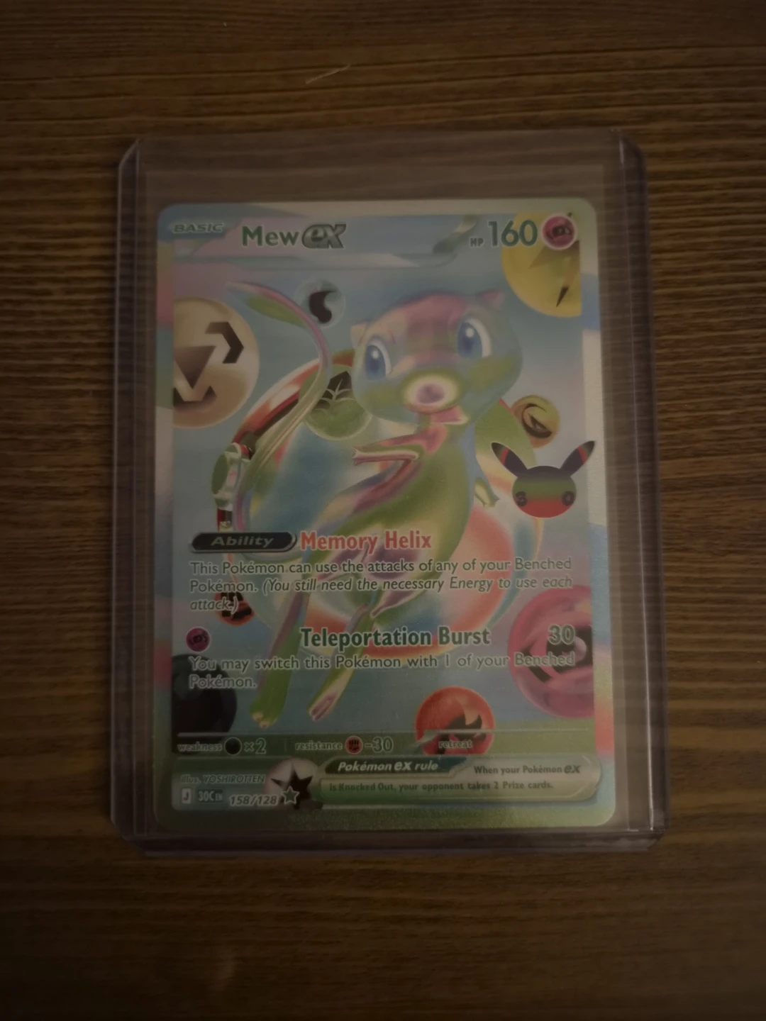 Mew ex FUR 30th Pokemon Trading Card