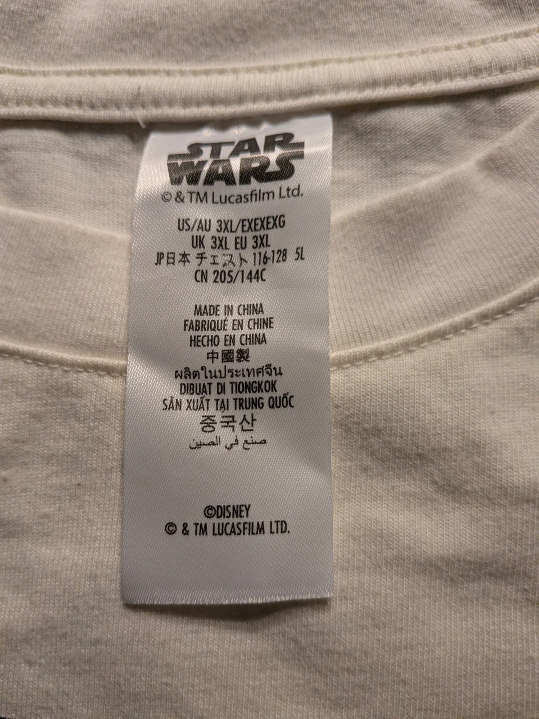 Star Wars Day 2024 Graphic T-Shirt - photo 3