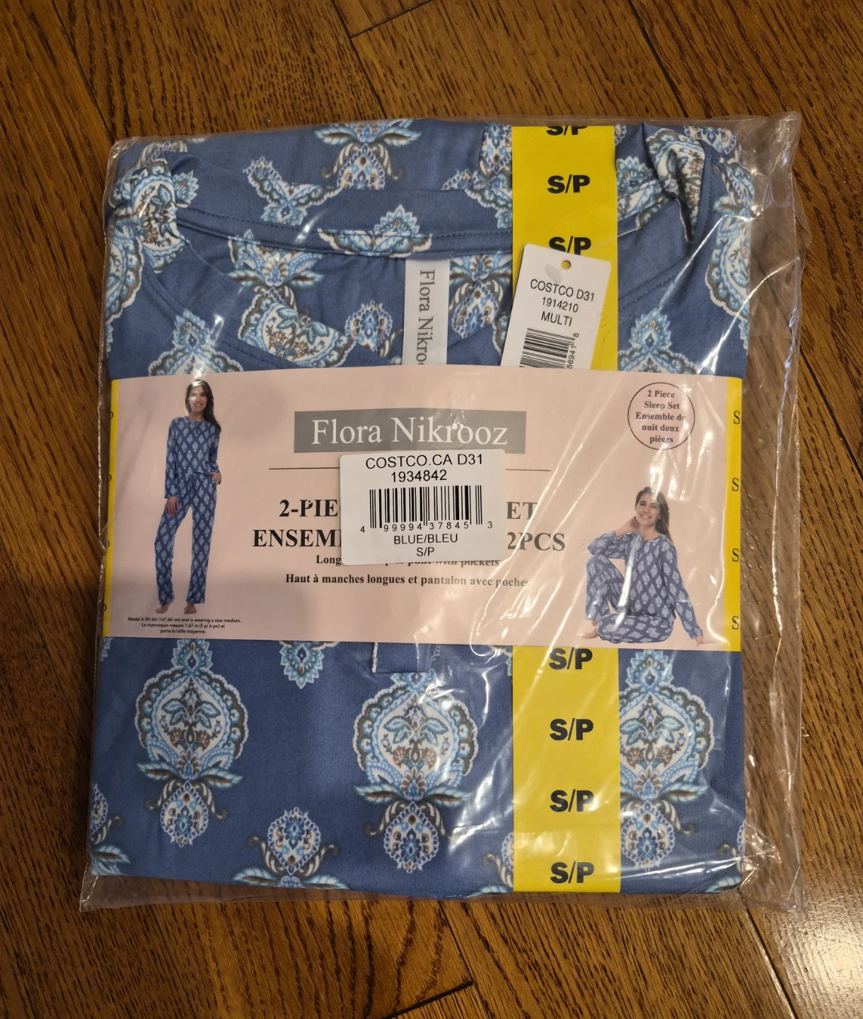 Flora Nikrooz 2-Piece Pyjama Set, Milton Door Pickup - photo 2