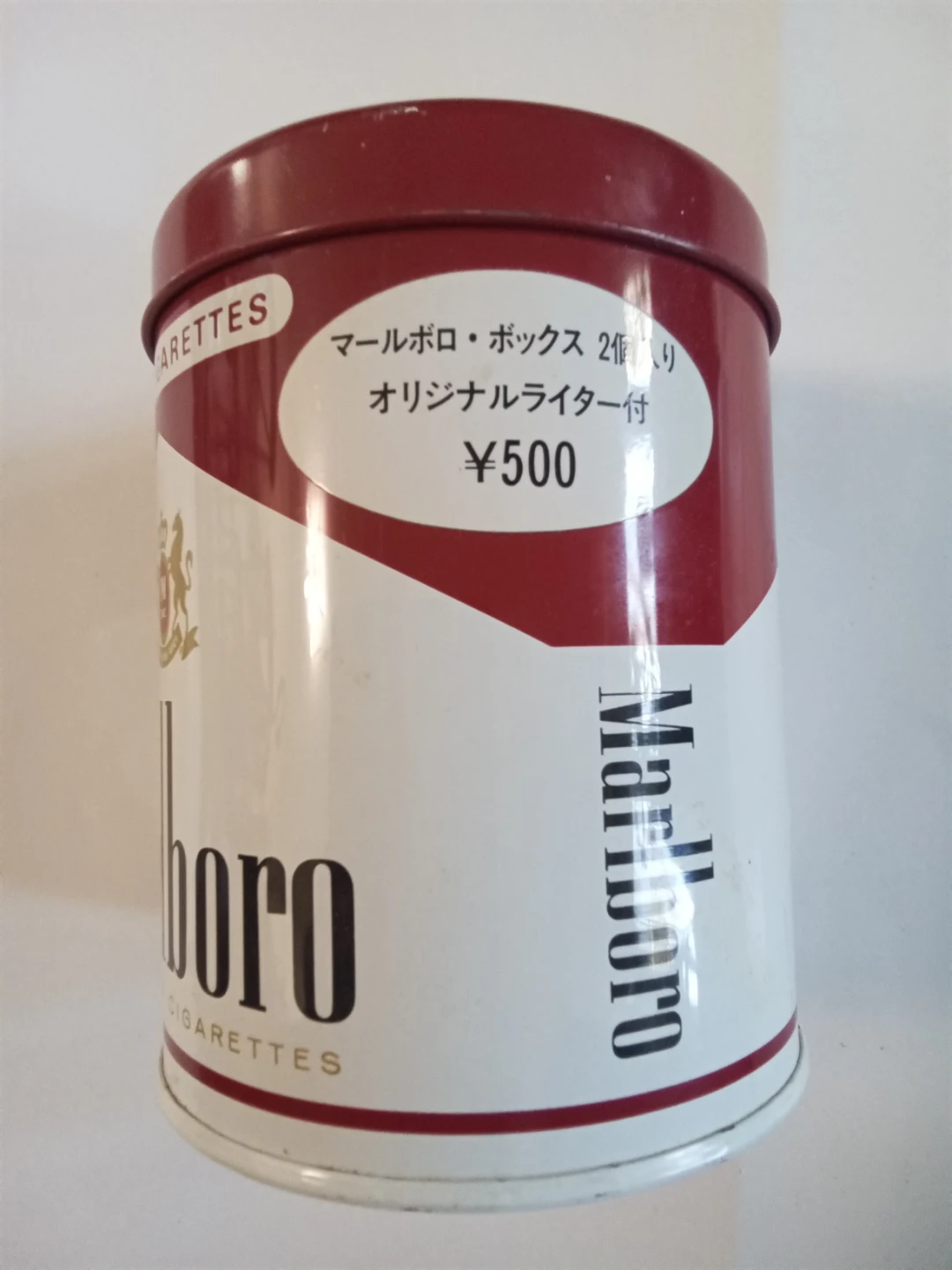 Vintage Marlboro Cigarette Tin Container - photo 2