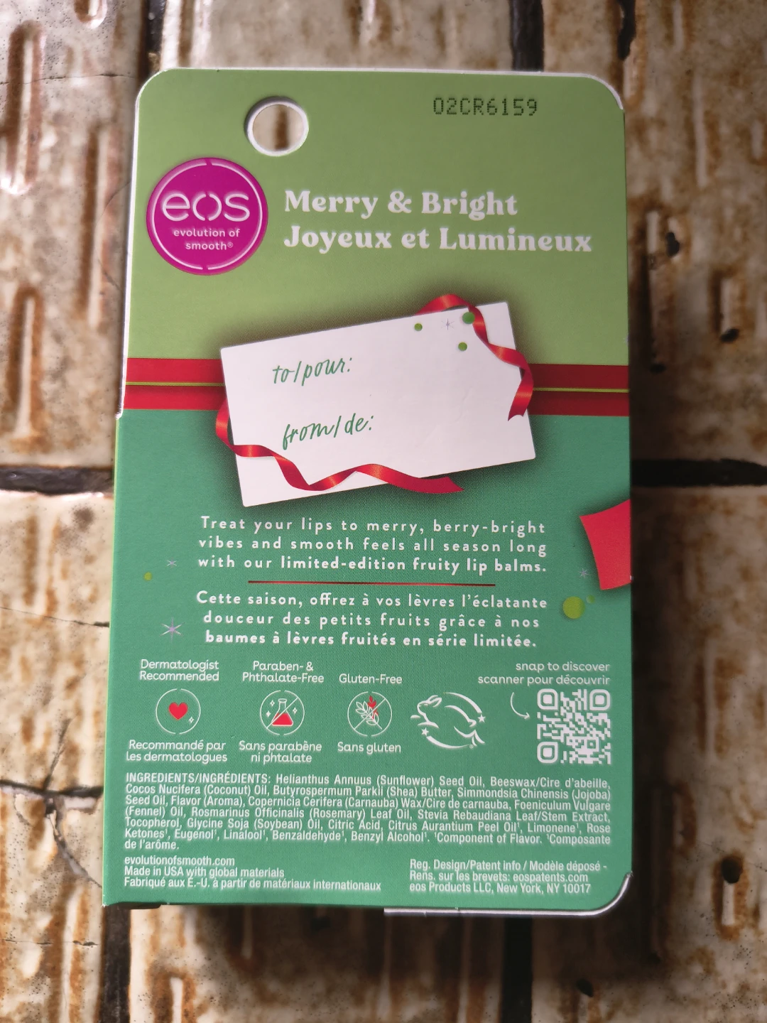 EOS Holiday Collection Lip Balm Set - photo 3