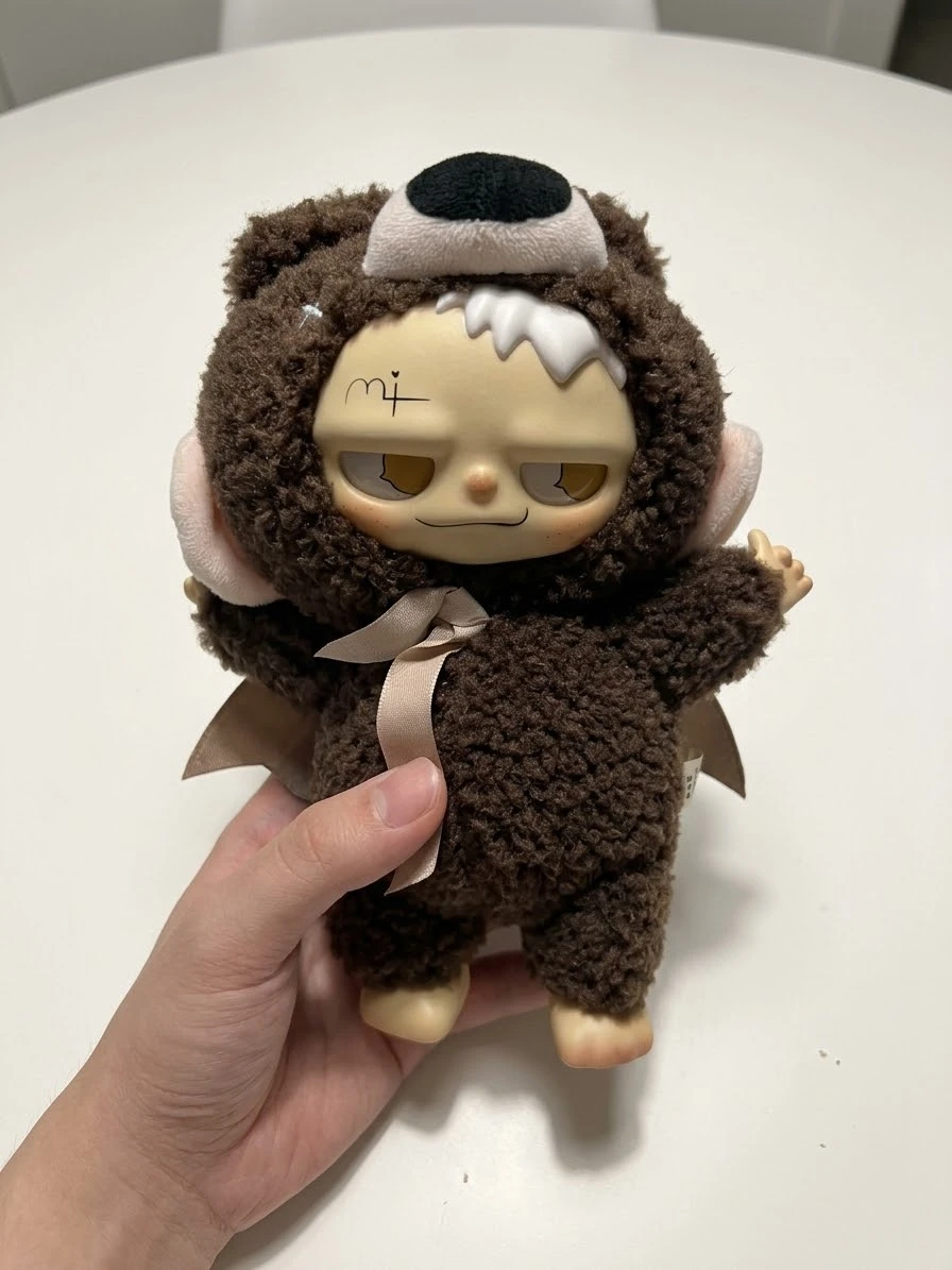 Pop Mart  Bear Plush Figure
