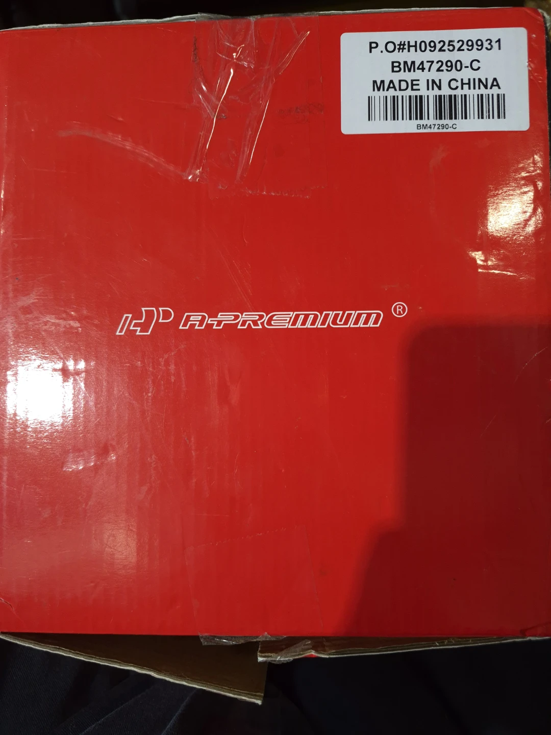 A-Premium Blower Motor Toyota  BM47290-C - photo 3