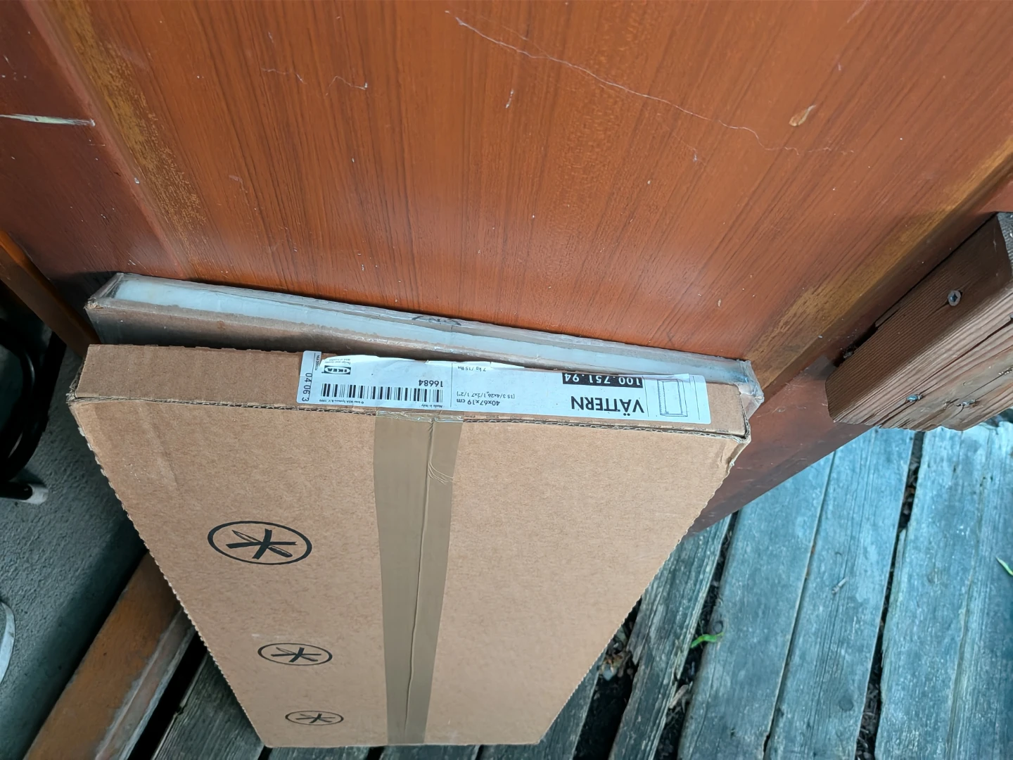 Wall Cabinet + towel Rail - Brand New Sealed IKEA - photo 2