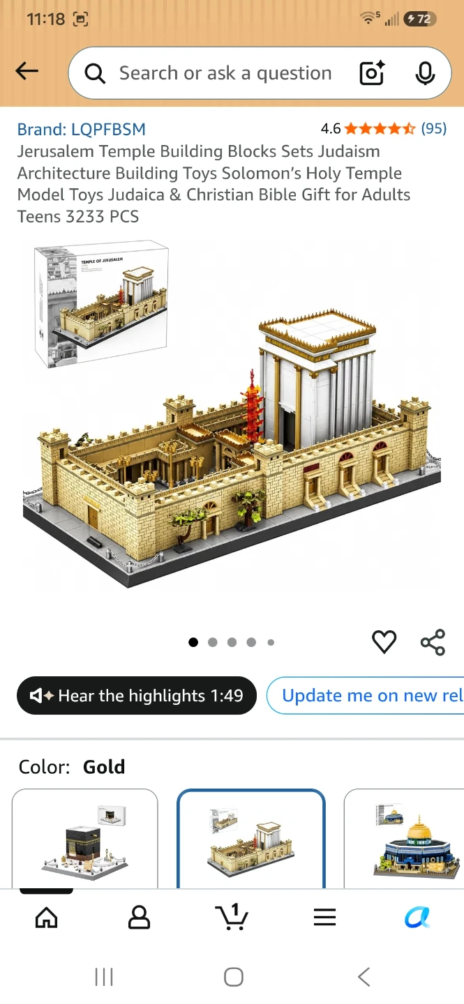 Temple of Jerusalem Building Block Set - photo 2