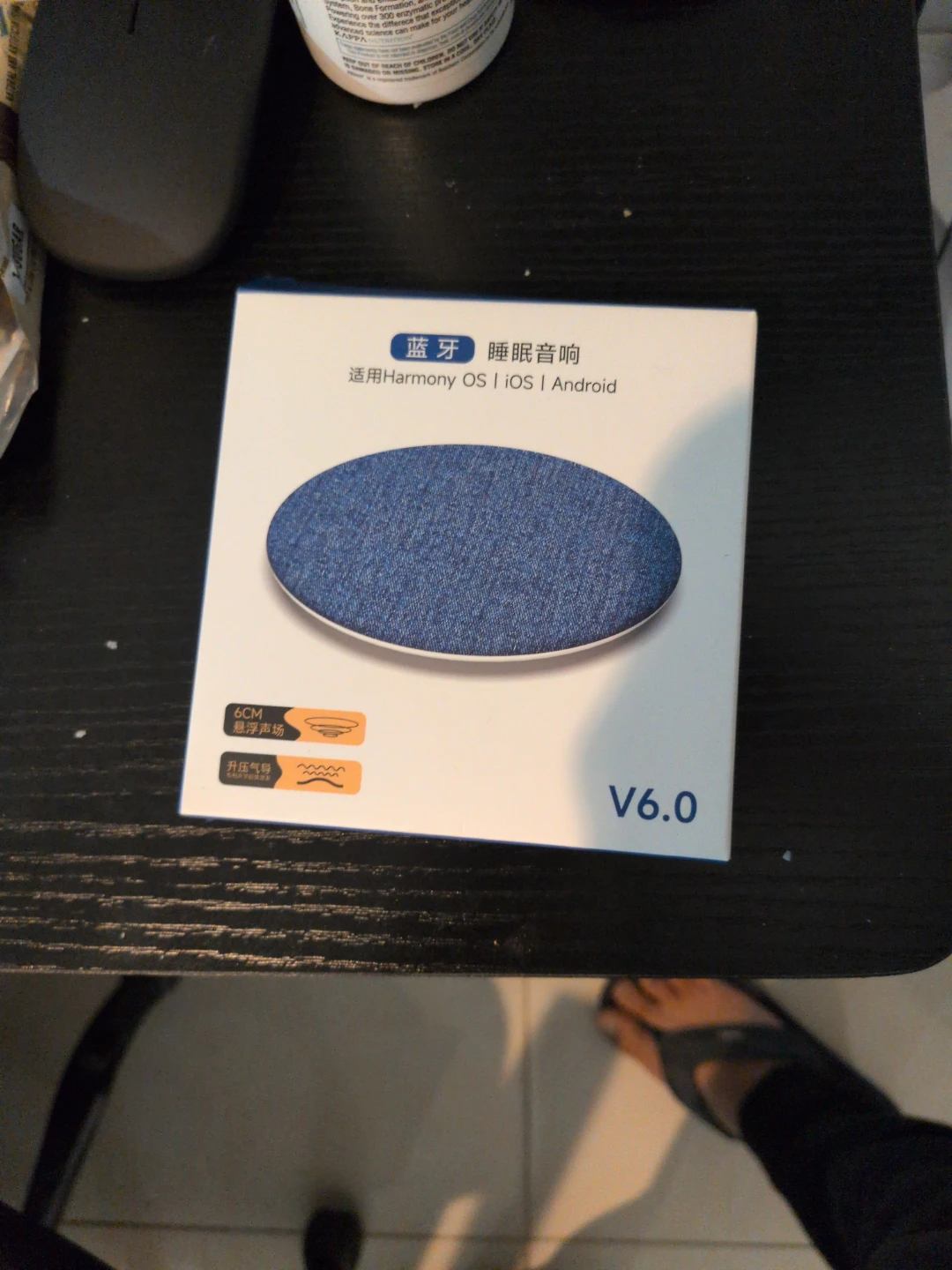 V6.0 Bluetooth Sleep Speaker