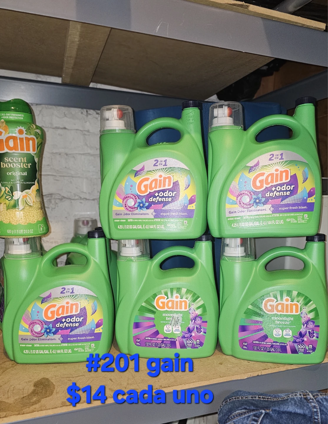 Gain Liquid Laundry Detergent