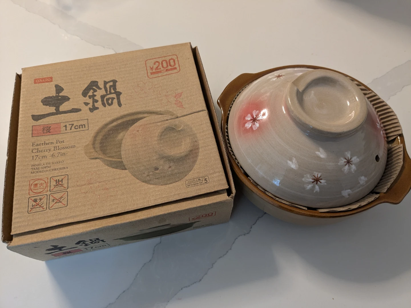 Daiso Cherry Blossom Earthen Pot 17cm - photo 2