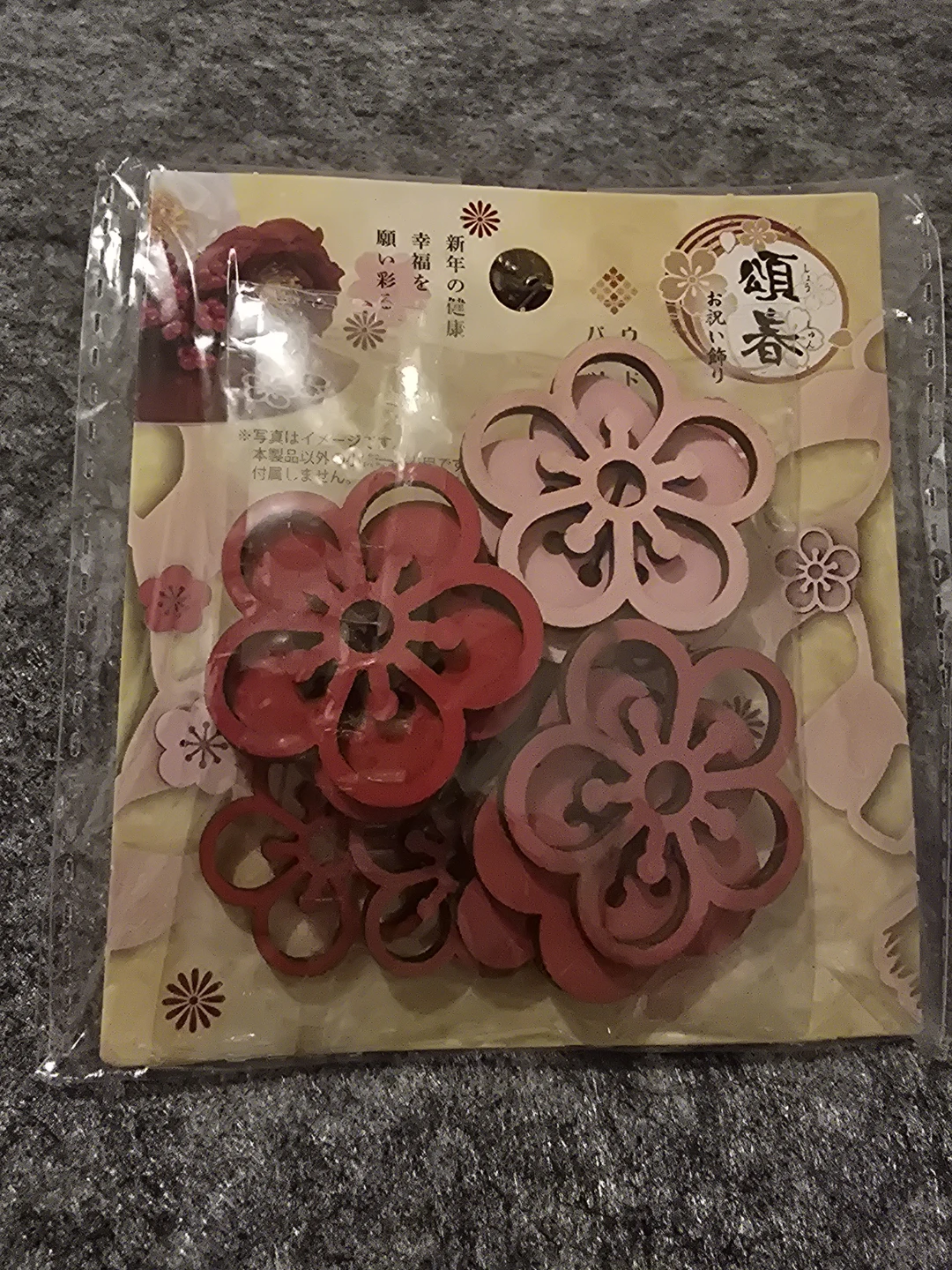 New  Plum Blossom Decorative Wooden  Ornaments