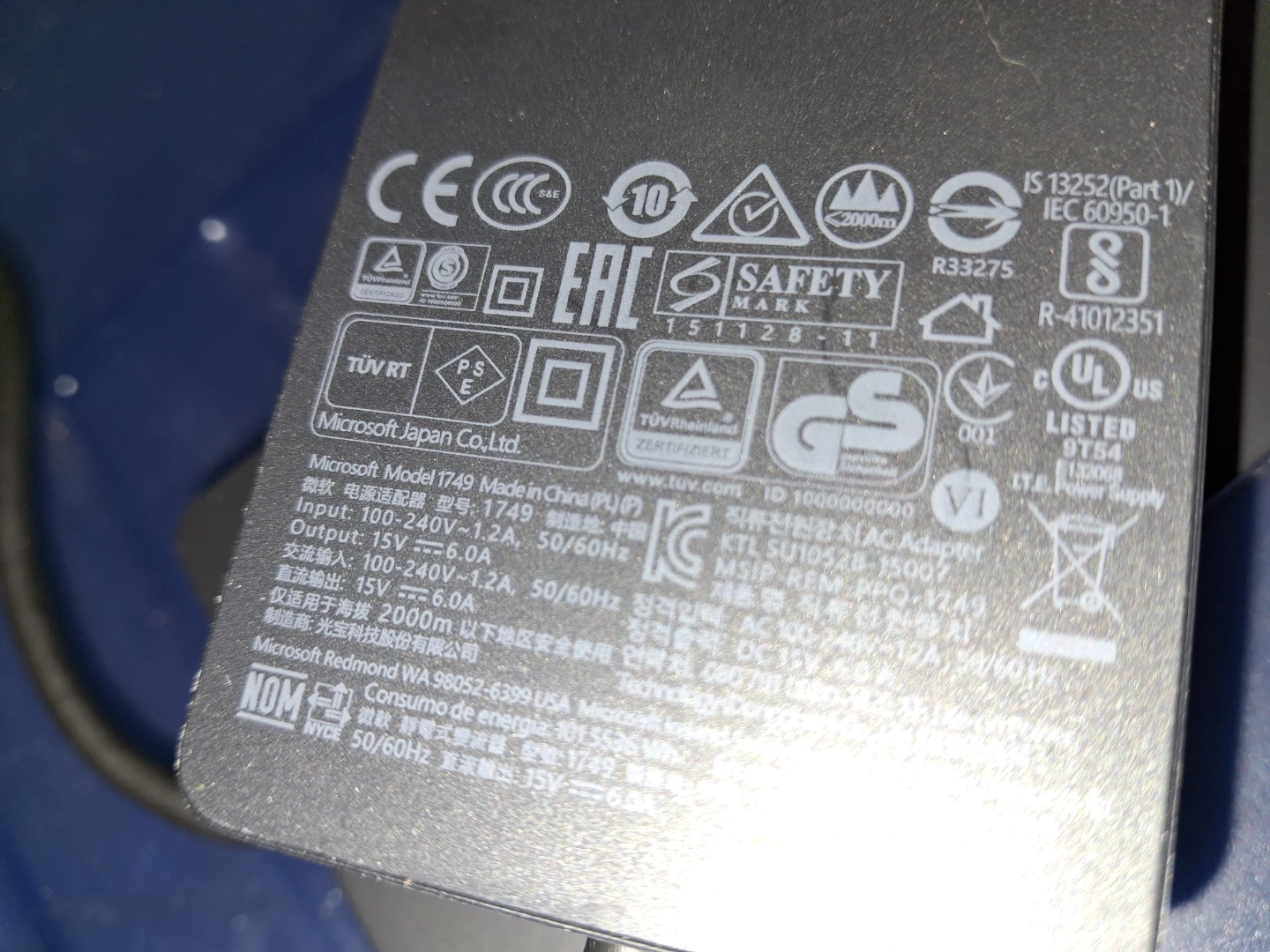 Microsoft Surface Dock Model 1749 - photo 3