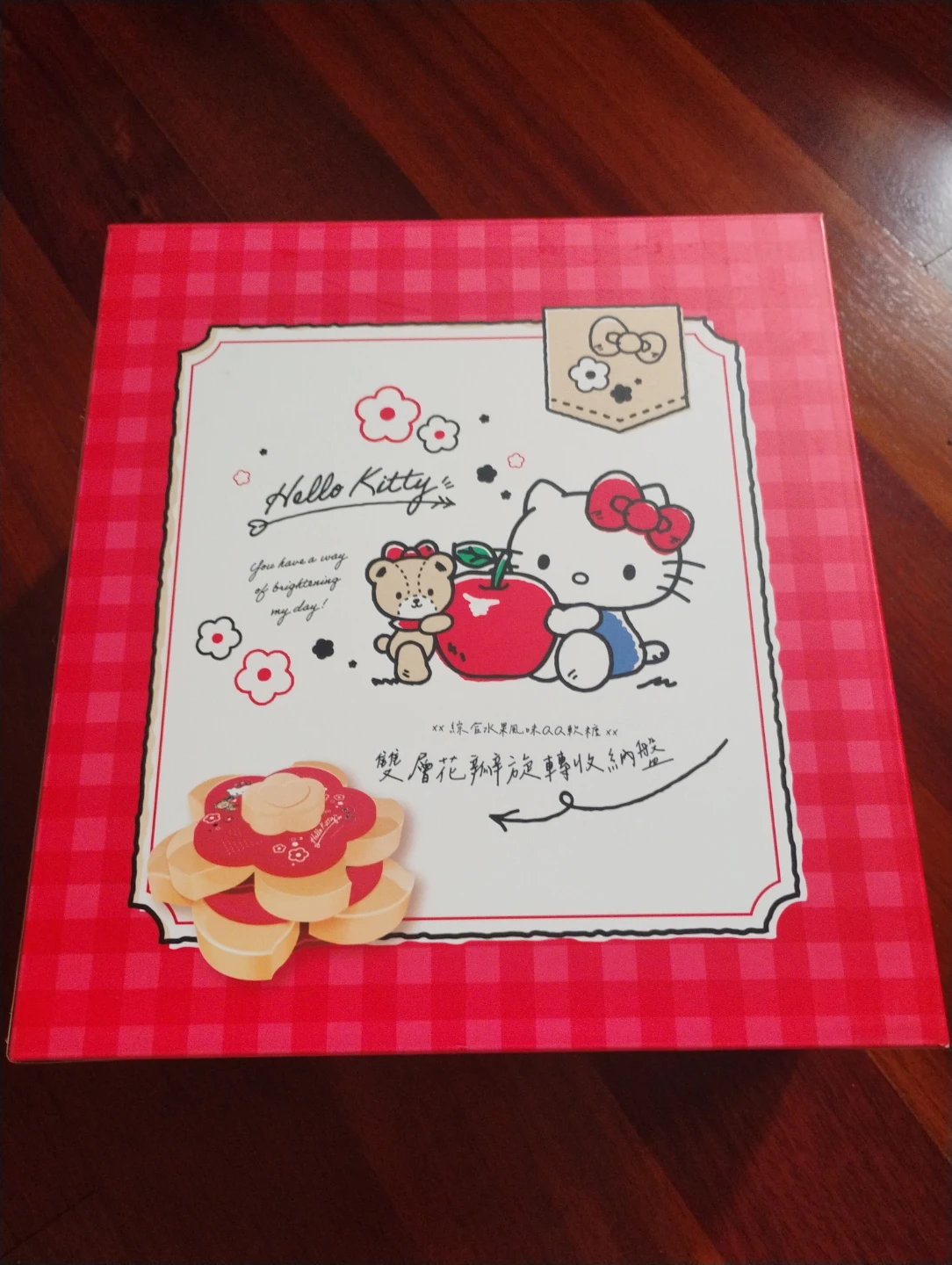 Hello Kitty Rotating Storage Tray - photo 2