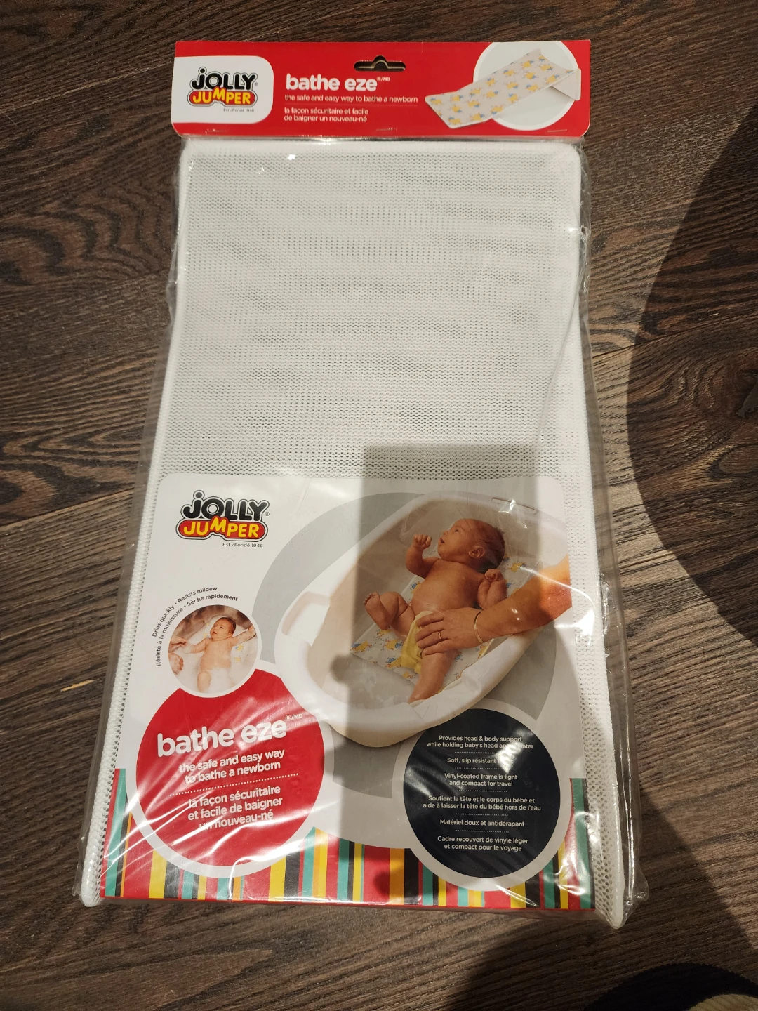 Baby Bathtub (Fisher-Price Tub, Jolly Jumper Net & Shower Visor) - photo 4