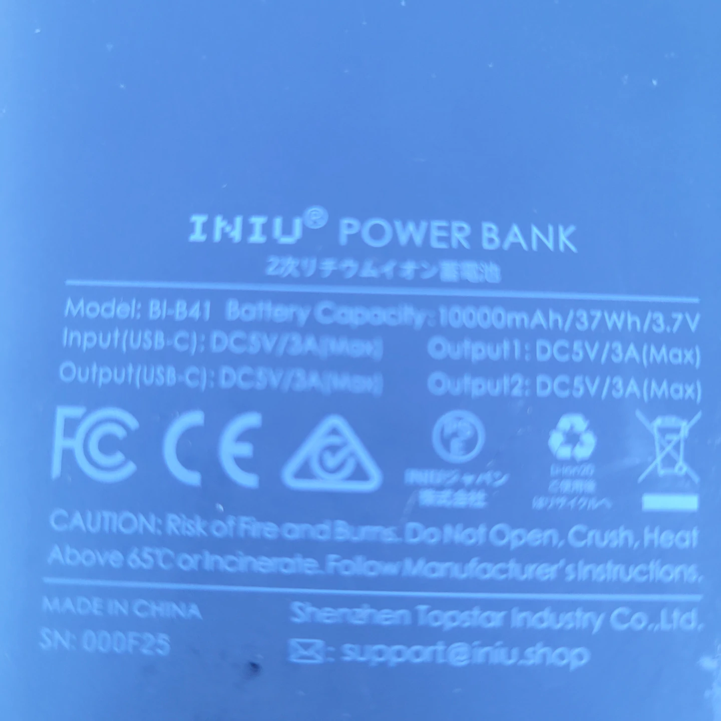 INIU 10000mAh Portable Power Bank - photo 2