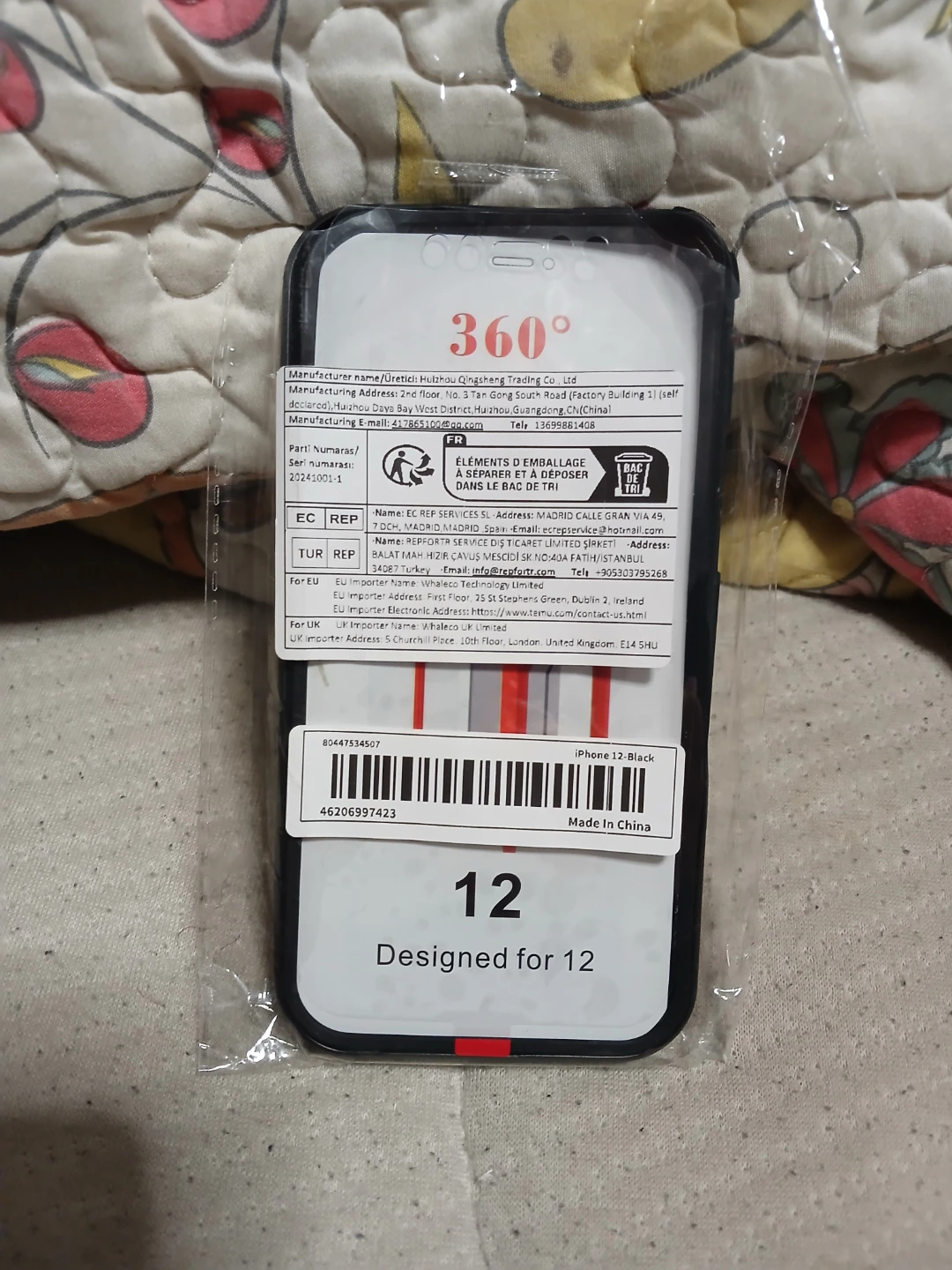 360 Protect Case For iPhone 12 - photo 2