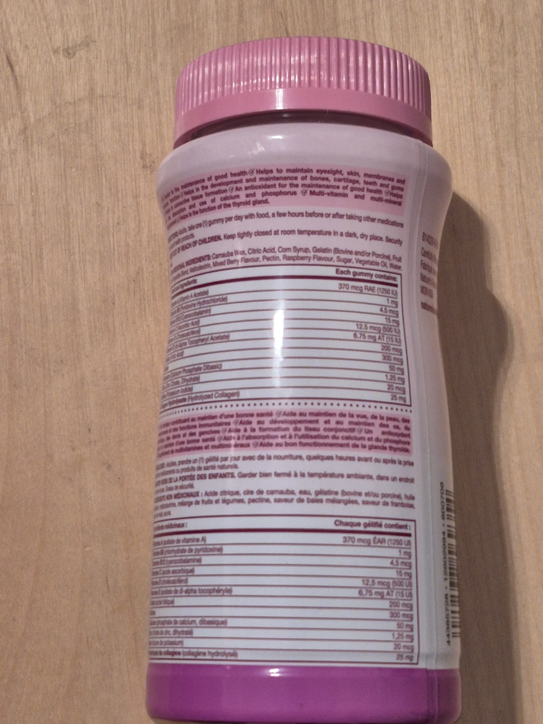 BNIB)Nature's Bounty Women's Multivitamin Gummies 70 Count - photo 2
