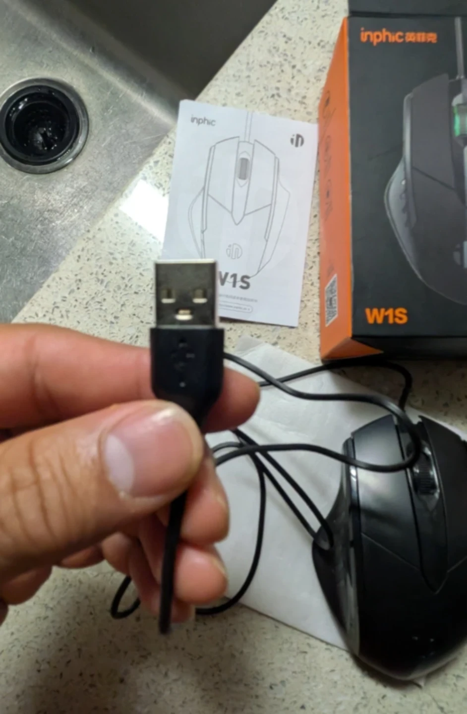 Inphic W1S Wired Gaming Mouse - photo 4